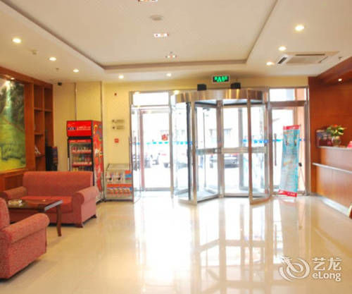 汉庭优佳北京工体酒店 外观 照片